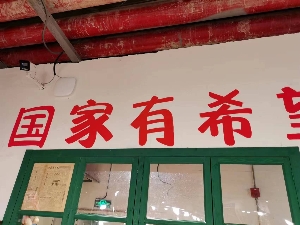 長沙專業上門安裝監控：商鋪安防升級，智慧經營更省心