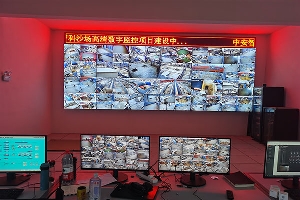 開福區(qū)大型采沙場高空監(jiān)控項目圓滿竣工，您的安防保障之選！